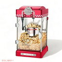 【最大2,000円クーポン5月16日01:59まで】Great Northern Popcorn Company 6075 ビッグバンビーノ ブラック グレートノーザンポップコーン - ビッグバンビーノ 4オンス レトロスタイル