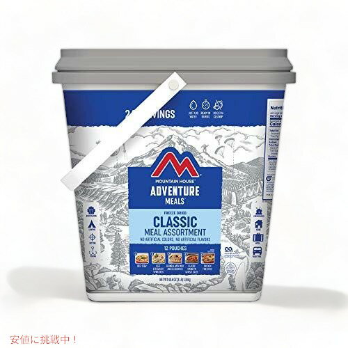 Mountain House Classic Bucket | Freeze Dried Backpacking & Camping Food | 24 Servings アメリカーナがお届け!