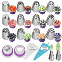 yő2,000~N[|4279:59܂ŁzRussian Piping Tips 27pcs Baking Supplies Set Cake Decorating Tips for Cupcake Cookies Birthday Party, 12 Icing Tips 2 Leaf Piping Tips 2 Couplers 10