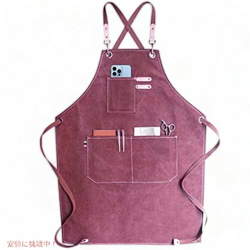 【最大2,000円クーポン12月11日01:59まで】Chef Apron 耐水性コットンキャンバスクロスバックエプロン。M-XXLにサイズ調整が可能 【色：インディ・ピンク】 アメリカーナがお届け!