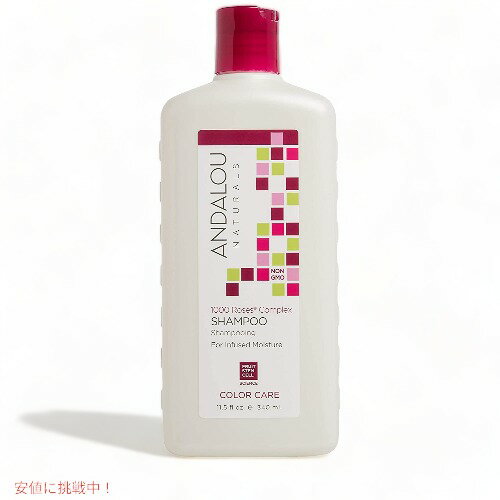 アンダルーナチュラルズ 1000ローズ カラーケア シャンプー 340ml Andalou Naturals