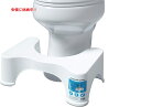 【最大2,000円クーポン5月27日01:59まで】スクワティポティーSquatty Potty トイレ踏み台 (18cm) ホワイト 足置き台