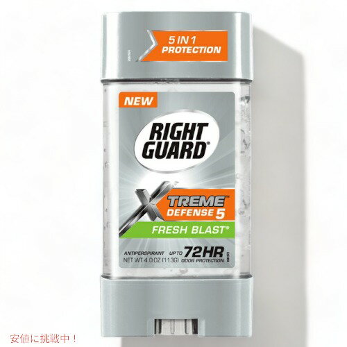 Right Guard Total Defense 5 Power Gel, & Deodorant,Fresh Blast 4 oz (113 g) ライトガード デオドラントスティック ジェルタイプ フレッシュブラストの香り