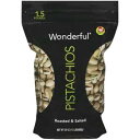 【最大2,000円クーポン4月27日9:59まで】ワンダフル ピスタチオ ローストソルト味 680g 　Wonderful Pistachios Roasted & Salted 1.5LBS