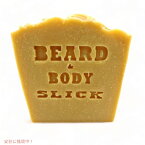 【最大2,000円クーポン4月17日9:59まで】Honest Amish Slick Beard and Body Soap/オネストアーミッシュ　スリック　アンド　ボディーソープ