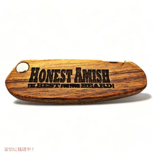 Honest Amish Beard Comb/オネストアーミッシュ　ビアード　コーム