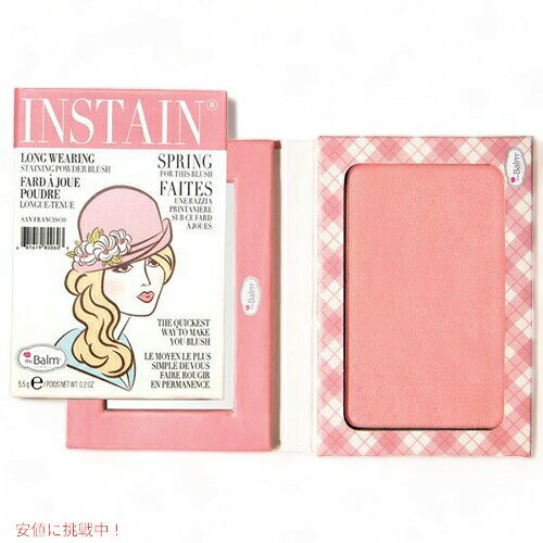 【最大2,000円クーポン5月27日1:59まで】the Balm★ Instain Argyle/ザ・バーム　インステインチーク　アーガイル