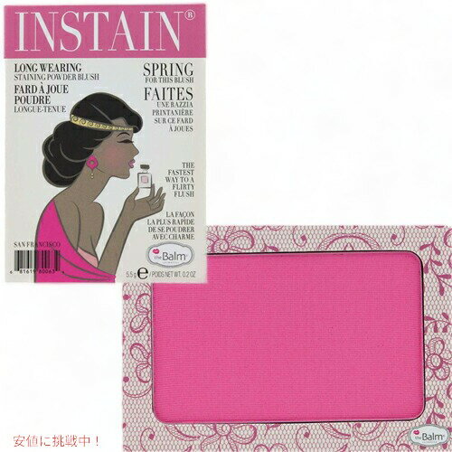 【最大2,000円クーポン5月27日1:59まで】the Balm★ Instain Lace/ザ・バーム　インステインチーク　レース