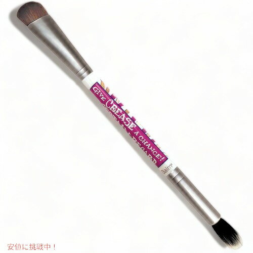 【最大2,000円クーポン5月27日1:59まで】the Balm★ Give Crease a Chance -Double-Ended Shadow/Crease Brush-/ザ・バーム　クリースブラシ