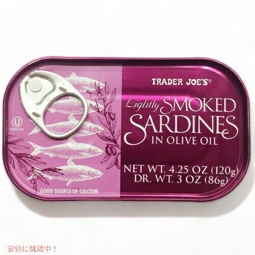 Trader Joe's ȥ졼硼/ Lightly Smoked Sardines in Olive Oil 4.25oz (120g)