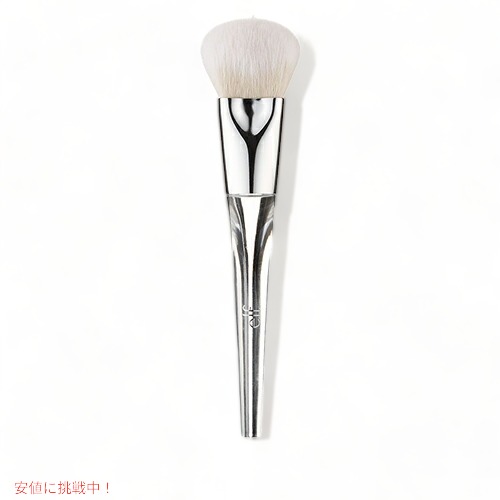 『お取り寄せ！』e.l.f. Beautifully Precision Airbrush Blender /エルフ★ビューティフリー　プレッション　エアブラシ　ブレンダー