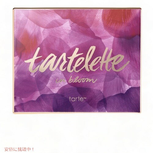 ̵ۥtarte/ ƥå ɥѥå  ֥롼 tartelette in bloom palette