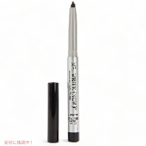 【最大2,000円クーポン5月16日01:59まで】the Balm★ Mr. Write Eyeliner Pencil Dean B. Onyx /ザ・バーム　 アイライナーペンシル (Dean B. Onyx)