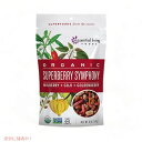 プレミアム スーパーフード スーパーベリーシンフォニー 227g /Essential Living Foods Superberry Symphony Raw Trail Mix 6oz