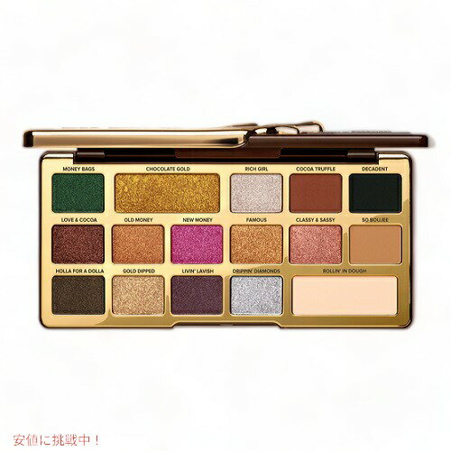 楽天アメリカーナ　Americana【最大2,000円クーポン6月11日1:59まで】【 Too Faced 】トゥーフェイスド CHOCOLATE GOLD EYE SHADOW PALETTE チョコレートゴールドアイシャドウパレット