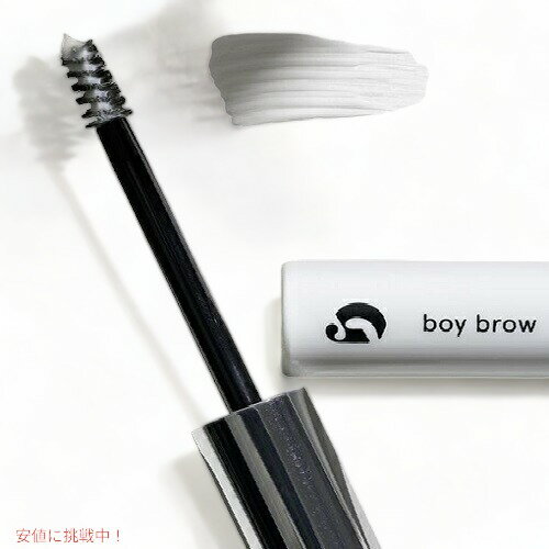 【最大2,000円クーポン5月16日01:59まで】【Glossier】Boy Brow　ボーイブロウ　アイブロウジェル 【Clear】