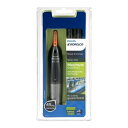 【訳あり】Philips Norelco Series 3300, Nose and Ear Hair Trimmer【パッケージ破損・汚れ】