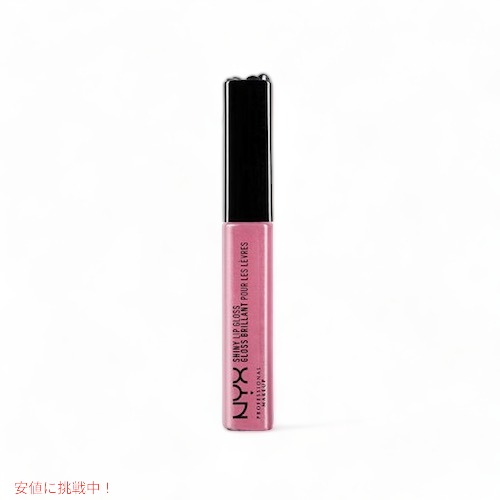 【最大2,000円クーポン5月27日1:59まで】NYX MEGA SHINE LIP GLOSS /NYX メガシャイン リップグロス　色[129 Beige　ベージュ]