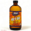 NOW　MCT OIL 16 FL OZ　#2211