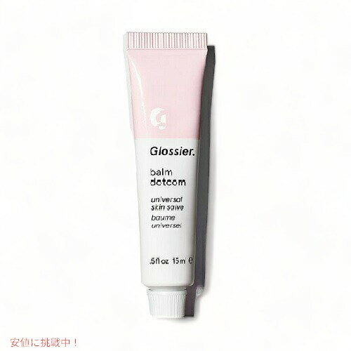 【Glossier】Balm Dotcom　バームドットコム　【 オリジナル / Original 】