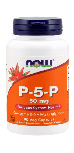 【最大2,000円クーポン5月16日01:59まで】P-5-P 50 mg Veg Capsules / ナウ　P-5-P ( ピリドキサール5リン酸)