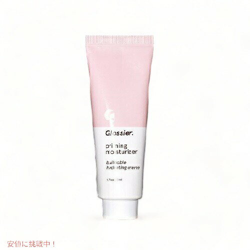 【Glossier】Priming Moisturizer 化粧下地にも！　プライミング　モイスチュアライザー