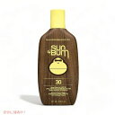 【最大2,000円クーポン5月16日01:59まで】Sun Bum Original SPF30 Sunscreen Lotion 8oz(237ml) / サンバム 日焼け止めローション SPF30 [オリジナル]ウォータープルーフ サンスクリーン