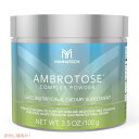 yő2,000~N[|51601:59܂ŁzMANNATECH Ambrotose Complex Powder }iebN Aug[X RvbNX pE_[ 3.5oz(100g)