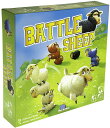 【最大2,000円クーポン5月16日01:59まで】Blue Orange Battle Sheep Game キングオレンジ バトルシープ 戦略ゲーム 7歳以上