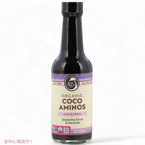 ں2,000ߥݥ51601:59ޤǡBig Tree Farms Organic Coco Aminos, Seasoning Sauce & Marinade, Original, 296ml(10floz) / ӥåĥ꡼ե ˥å ߥ [ꥸʥ] ˥󥰥