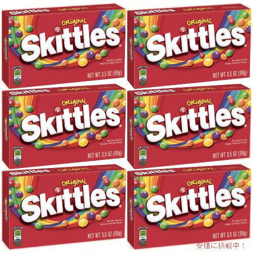 【6個セット】Skittles Original Candy Theater Box / スキトルズ フルーツキャンディー オリジナル ボックス 99g（3.5oz）