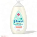 Johnson's CottonTouch Newborn Face & Body Lotion 800ml(27.1floz) / ジョンソン コットンタッチ 新生児用 ベビーローション 顔＆身体用