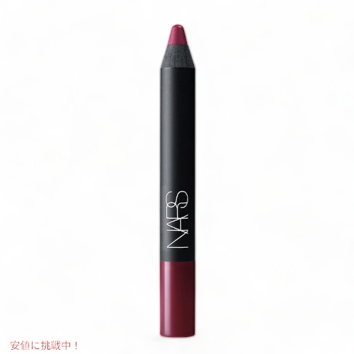 NARS Velvet Matte Lip Pencil [Endangered Red] # 2493 / ナーズ ベルベット リップペンシル [エンデンジャードレッド]
