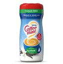 Nestle Coffee Mate Chocolate Creme Powder Coffee Creamer / lX R[q[Cg R[q[N[}[ipE_[j t`oj 302ml(10.2oz)