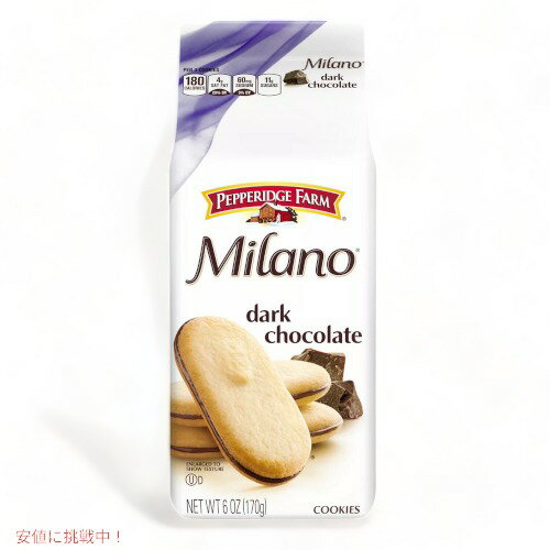 Pepperidge Farm Milano Dark Chocolate Cookies - 6oz / ペパリッジファーム ミラノ ダークチョコレートクッキー 170g