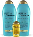 Ogx Argan Oil of Morocco 3 Piece Collection / オーガニクス モロッカンアルオイル シャンプー750ml コンディショナー750ml ヘアオイル100ml スペシャルセット