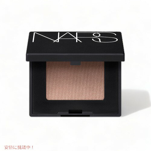 NARS Single Eyeshadow [Ashes To Ashes] #5316 / ナーズ シングル アイシャドウ [アッシュトゥアッシュ]