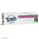 Tom's of Maine Antiplaque and Whitening Peppermint Toothpaste - 5.5oz gYIuC A`v[NzCgjO yp[~g 155.9g