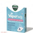 Vicks Vapor Pad Rosemary, Lavender and Eucalyptus VBR-5@BbNX p l֗p F|pbh 6 [JE[Y}[Ex_[