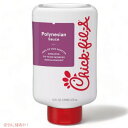 Chick-Fil-A Polynesian Dipping Sauce 16oz チクフィレ ポリネシアン ディッピングソース