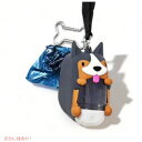 yzW[}VFp[h pG`Pbg܁{nhWFz_[ GERMAN SHEPHERD Doggie Bag & PocketBac Holder