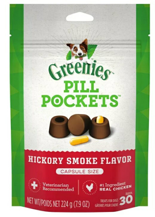 【今だけポイント5倍】Greenies Pill Pockets for Dogs Hickory Smoke Flavor Capsule Size 7.9oz / グリニーズ ピルポケット 犬用 投薬補助のオヤツ [カプセルサイズ ・ヒッコリースモークフレーバー味] 224g（約30個入り） 薬が苦手なワンちゃんに