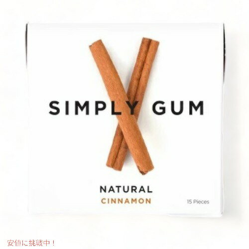 楽天アメリカーナ　AmericanaSimply Gum All Natural Cinnamon Gum /シンプリーガム　ナチュラル　シナモンガム 15個入り×6パック