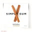 Simply Gum All Natural Cinnamon Gum /ץ꡼ࡡʥ롡ʥ󥬥 156ѥå