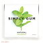 Simply Gum All Natural SPEARMINT Gum /ץ꡼ࡡʥ롡ڥߥȥ 156ѥå