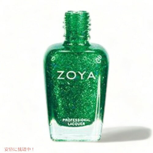 【最大2,000円クーポン5月16日01:59まで】ZOYA ゾーヤ ネイルカラー RINA(Gems & Jewelsコレクション) 　Nail Polish　Manicure