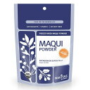 Navitas Naturals Maqui Powder 3oz(85g) ナビタスナチュラルズ マキパウダー【最安値に挑戦】