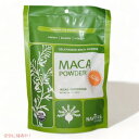 y񂹁z Navitas Naturals, Gelatinized Maca Powder 16oz (454g) ir^Xi`Y [`}JpE_[