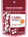 Navitas Naturals Organic Camu Powder3oz(85g) ナビタスナチュラルズ ロー カムパウダー