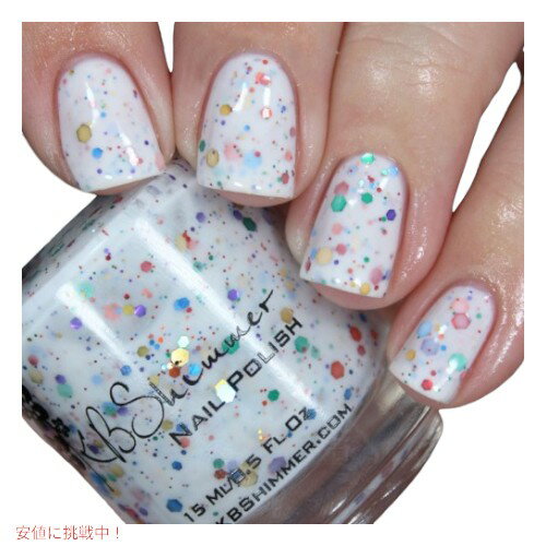 KBShimmer＊Oh Splat! レインボーネイル